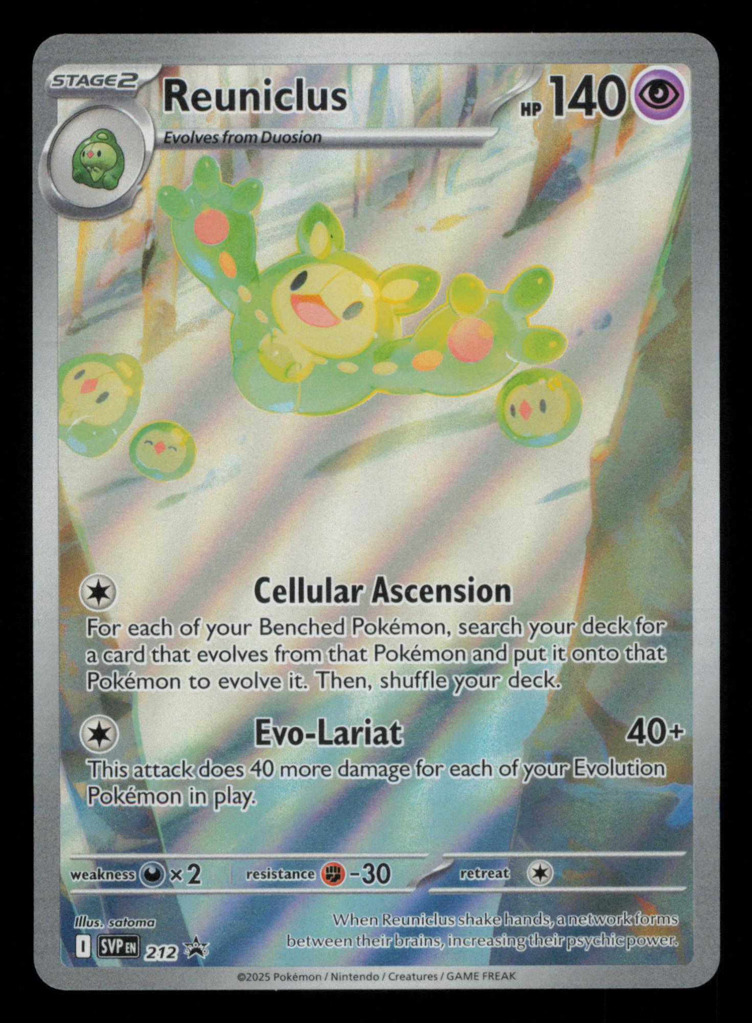 Reuniclus 212 Promo Scarlet & Violet Pokemon