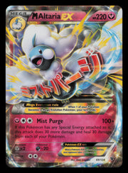 M Altaria EX 69/124 Holo Rare EX Fates Collide Pokemon