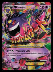 M Gengar EX 35/119 Holo Rare EX Phantom Forces Pokemon