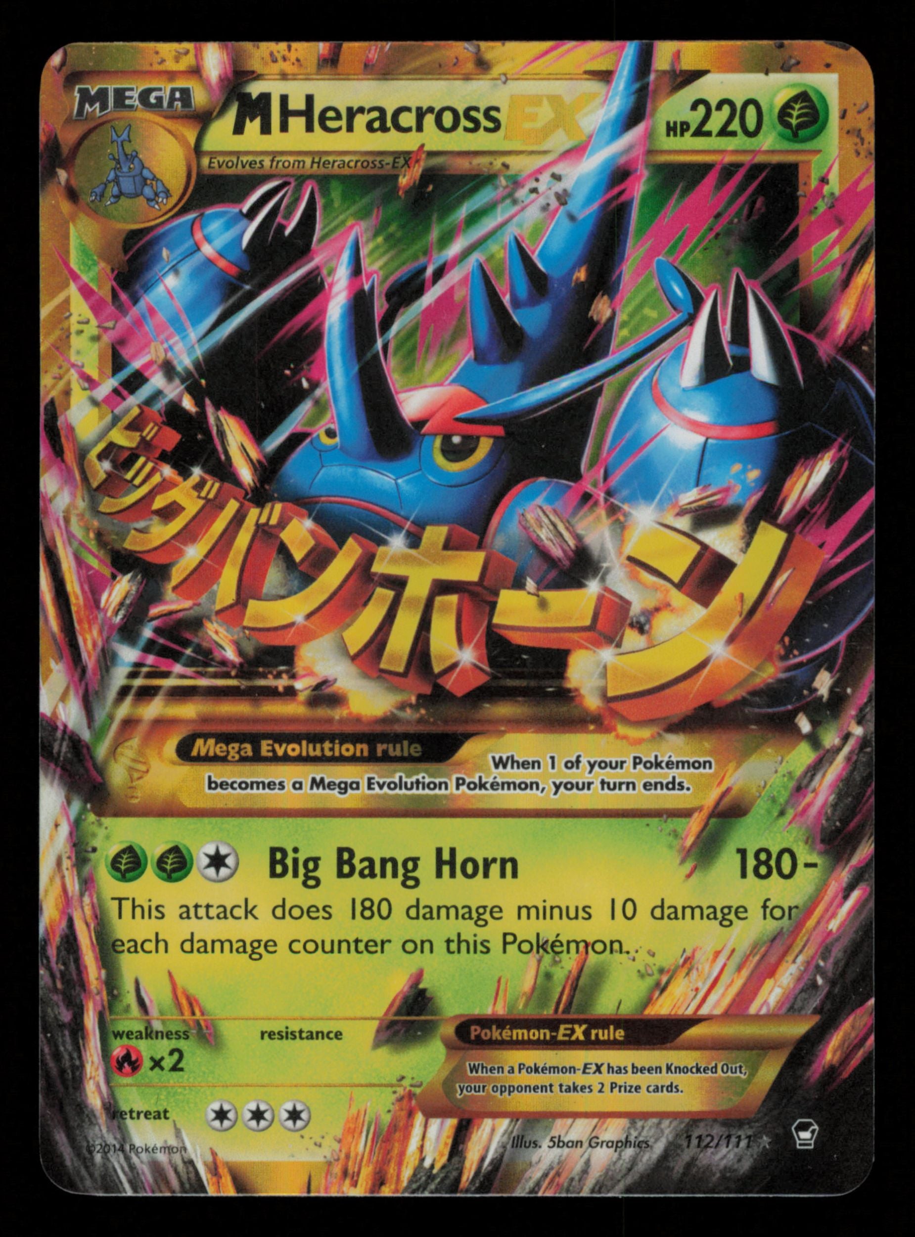 M Heracross EX 112/111 Secret Rare Furious Fists Pokemon