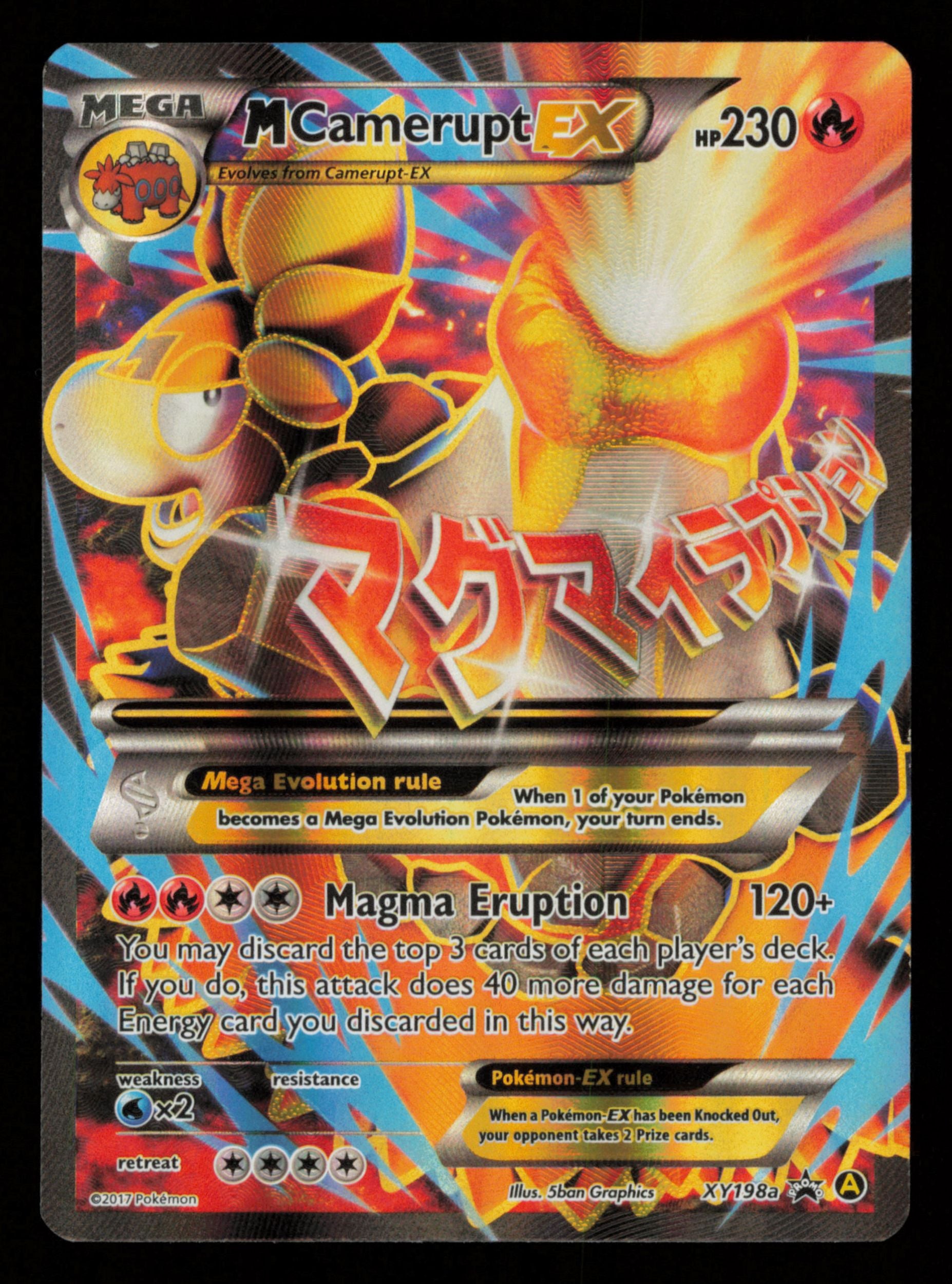 M Camerupt EX XY198A Promo XY Black Star Promos Pokemon