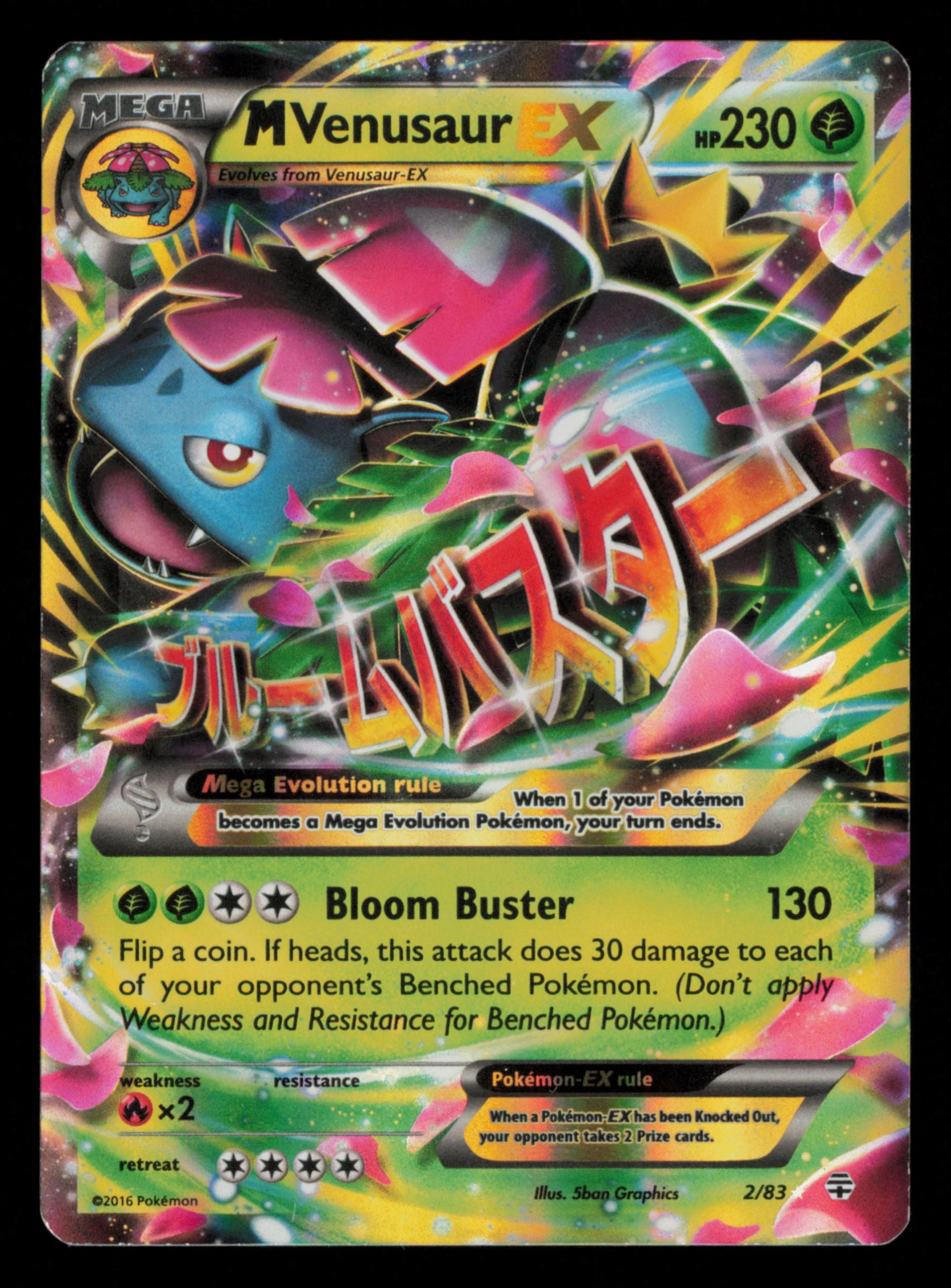 M Venusaur EX 2/83 Holo Rare EX Generations Pokemon