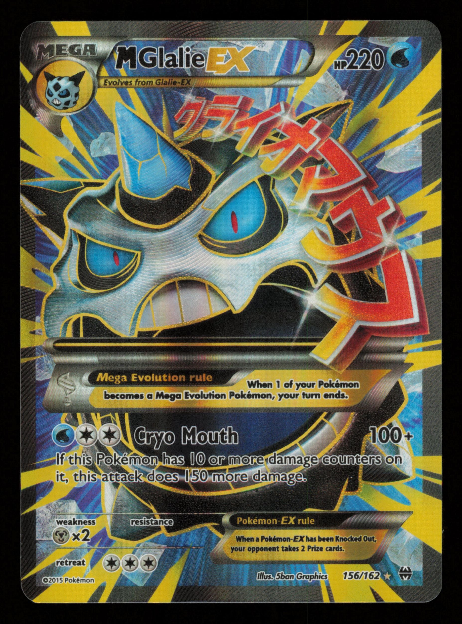 M Glalie EX 156/162 Rare Ultra BREAKthrough Pokemon