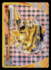 Carbink BREAK 51/124 Rare BREAK Fates Collide Pokemon