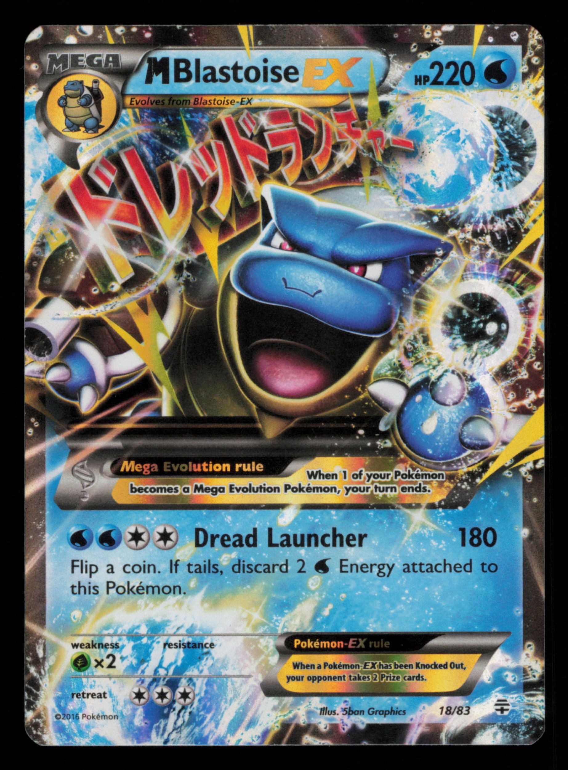 M Blastoise EX 18/83 Holo Rare EX Generations Pokemon