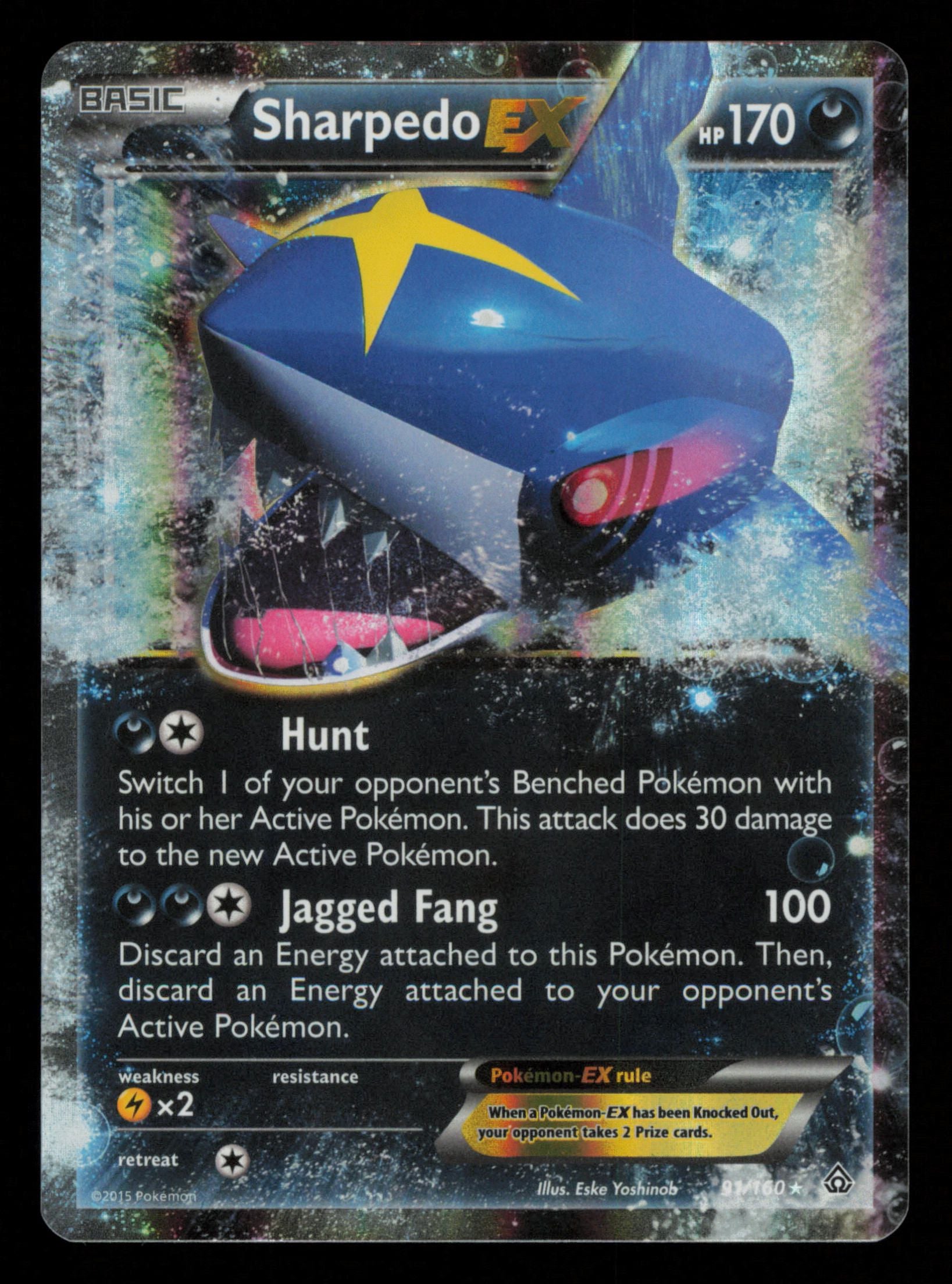 Sharpedo EX 91/160 Holo Rare EX Primal Clash Pokemon