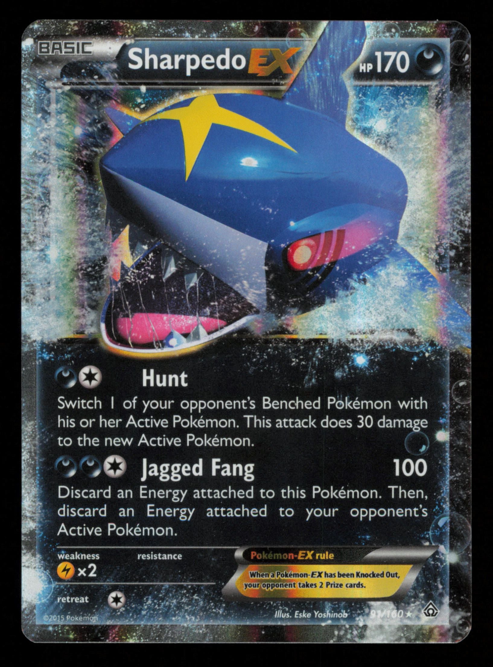 Sharpedo EX 91/160 Holo Rare EX Primal Clash Pokemon