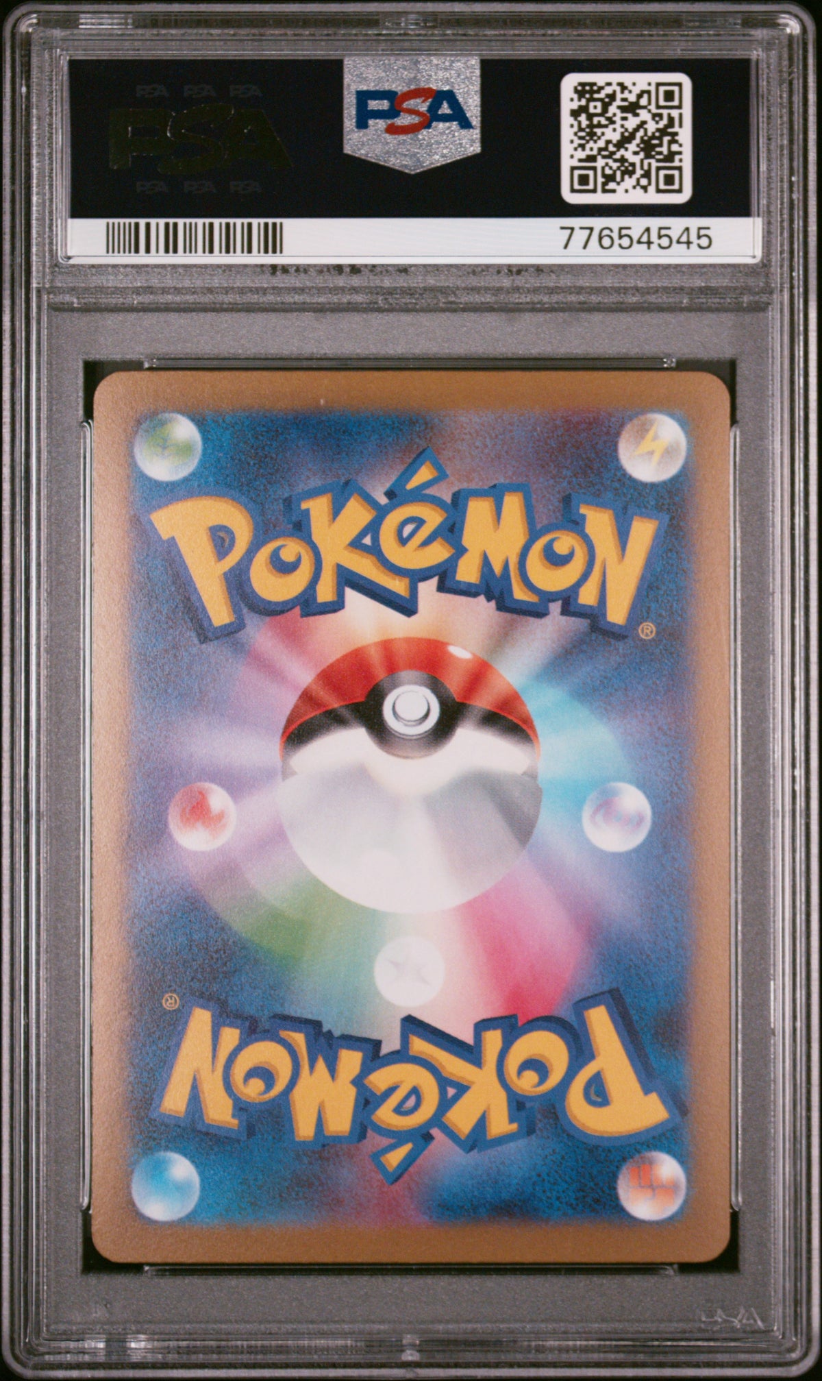 Glaceon 069/Sv-P Yu Nagaba X Pokemon Card Game Campaign Pokemon Japanese PSA 10