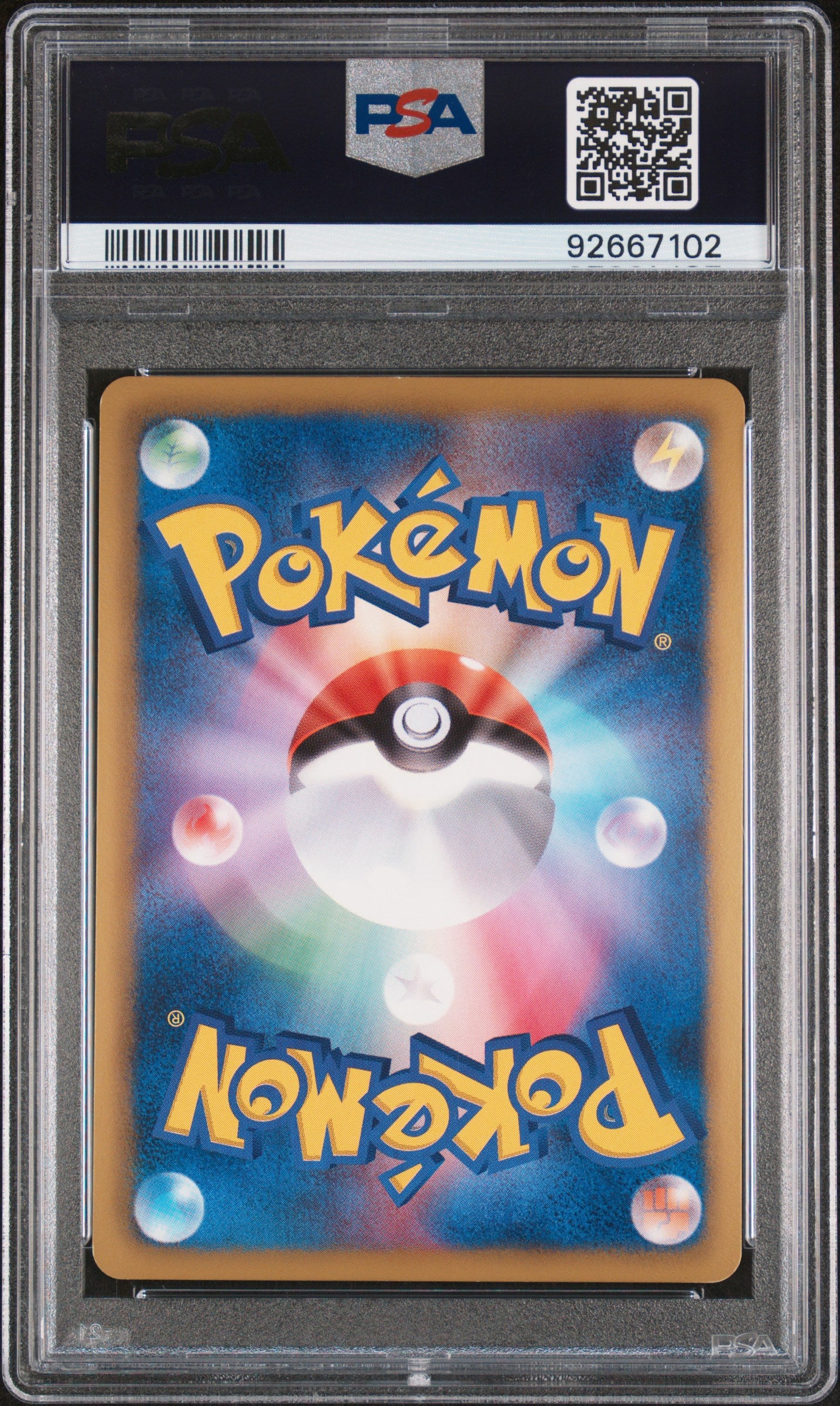 Blaziken Holo 012/069 1st Edition Dark Rush Pokemon Japanese PSA 10