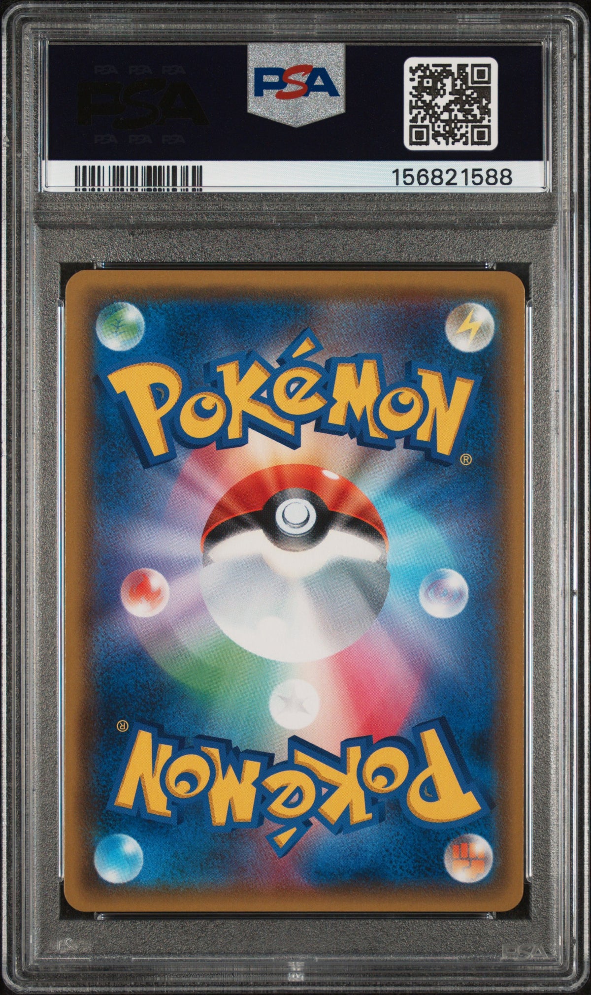 Moltres & Zapdos & Articuno Gx Hyper 066/054 Pokemon Japanese PSA 10 Gem Mint