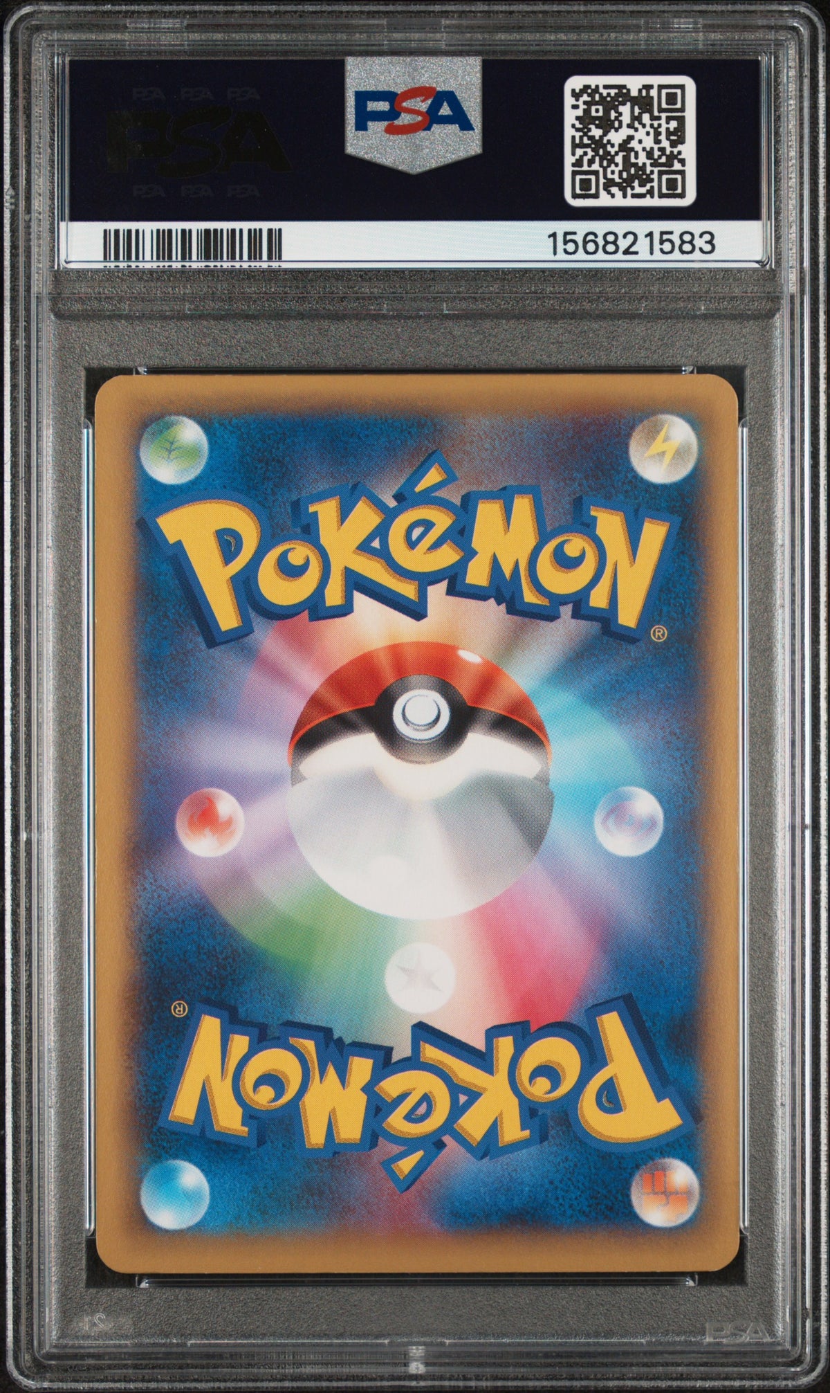 Pokemon Center Lady 086/080 1st Edition Wild Blaze Pokemon Japanese PSA 9 Mint