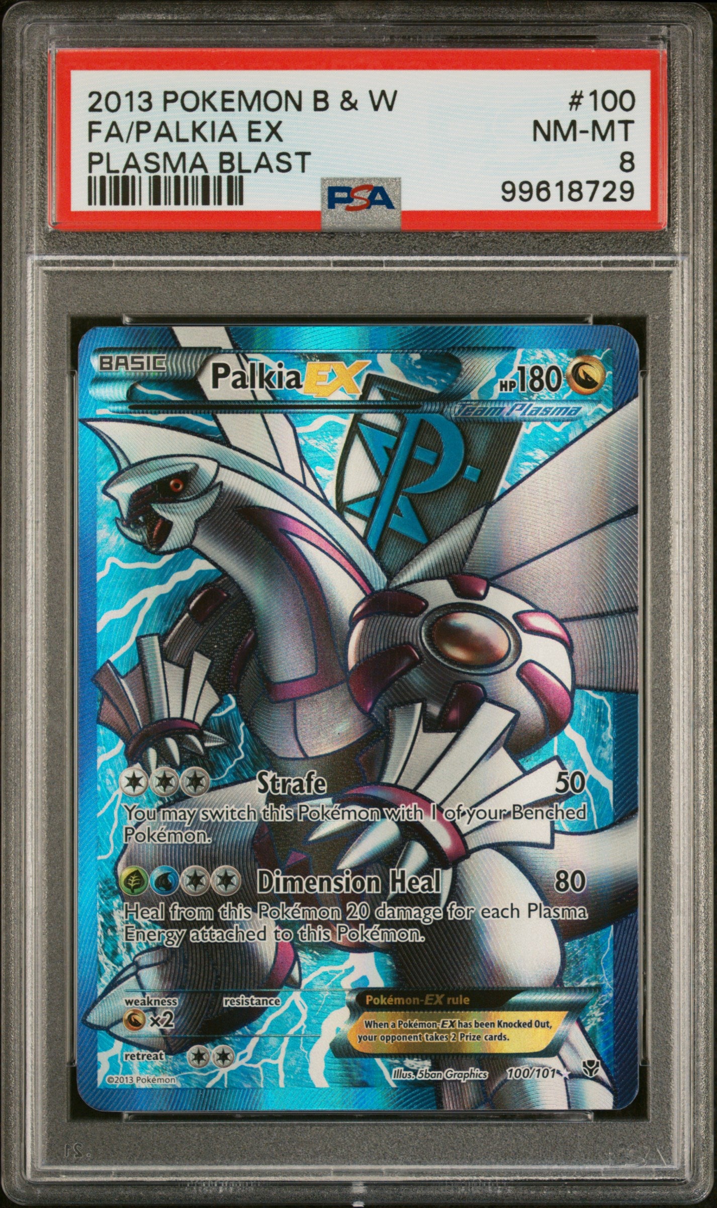Palkia EX 100/101 Plasma Blast Pokemon PSA 8