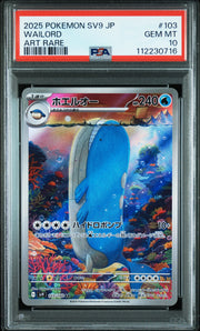 Wailord 103/100 Art Rare Sv9-battle Partners Pokemon Japanese PSA 10